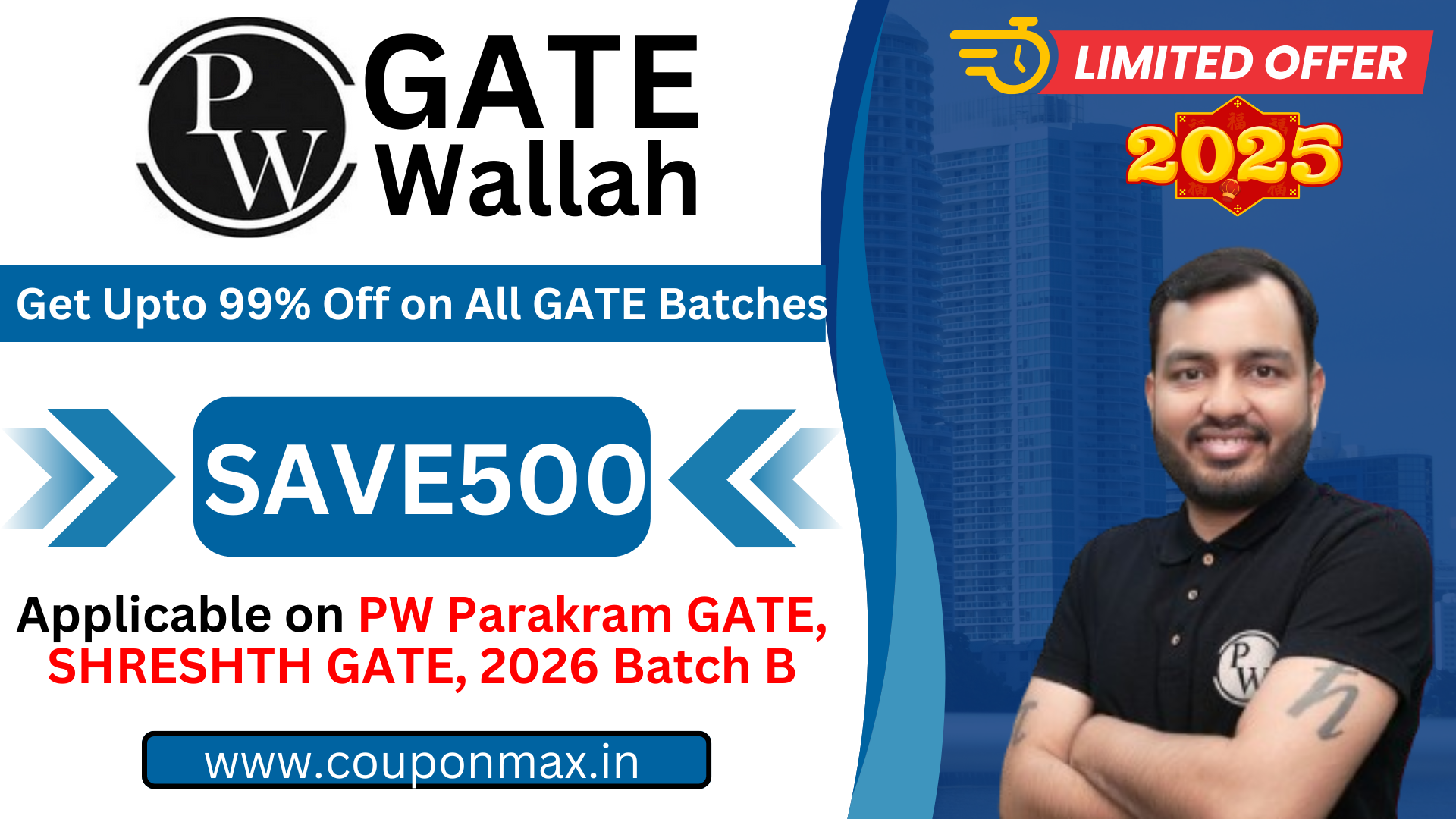 pw gate coupon code