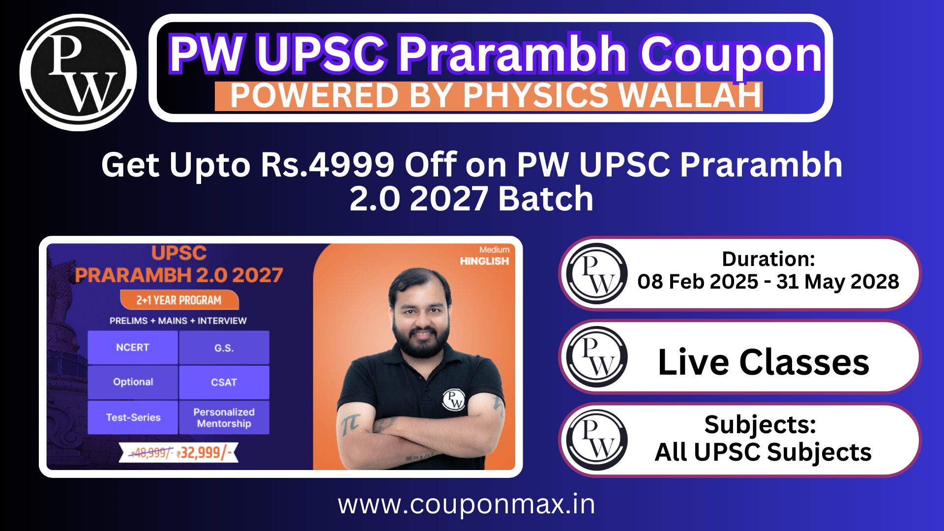 PW UPSC Prarambh 2.0 2027 Coupon Code