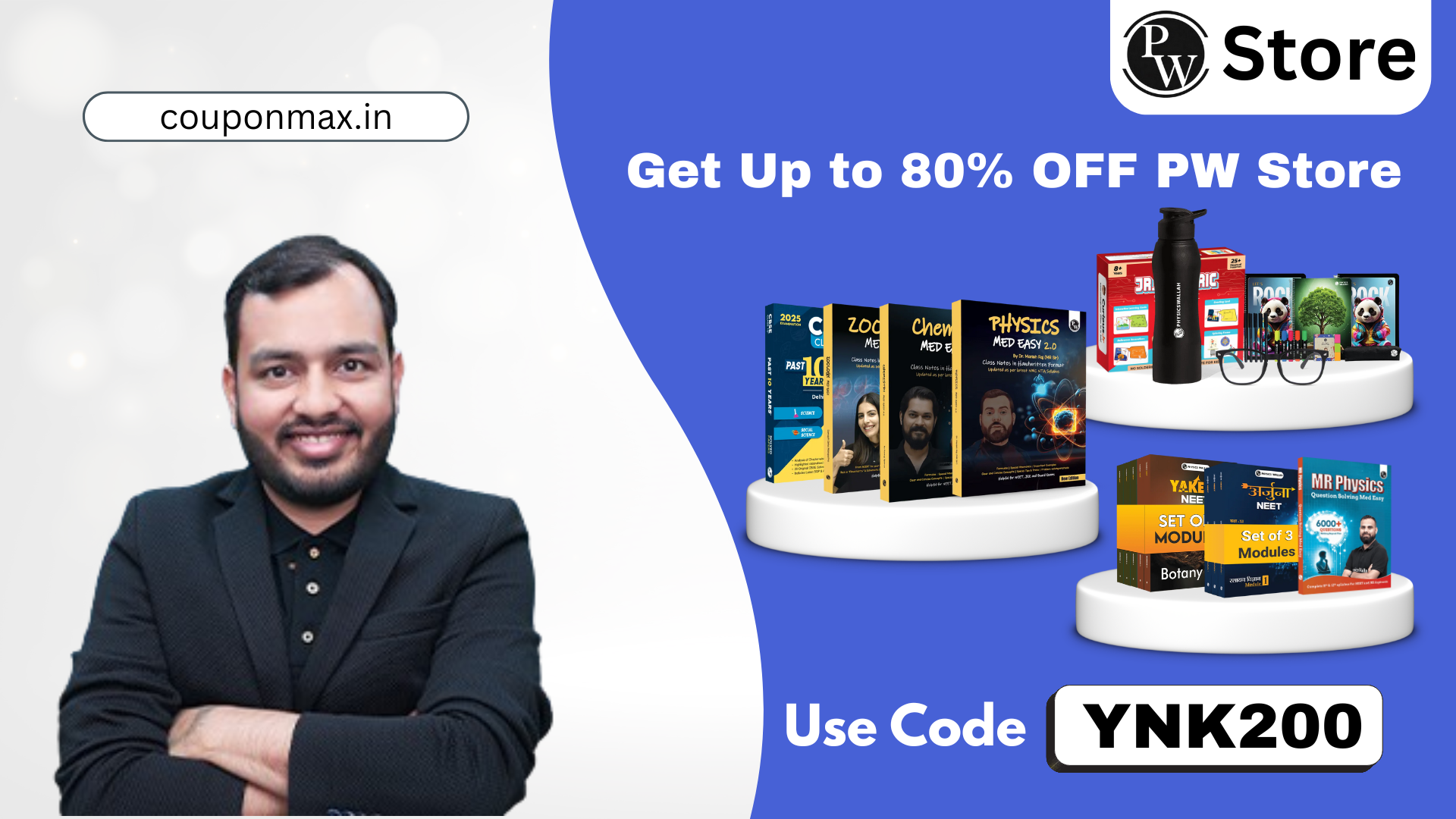 pw store coupon code